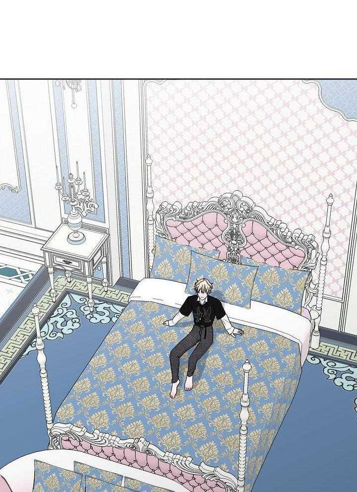 人类饲养第4话图