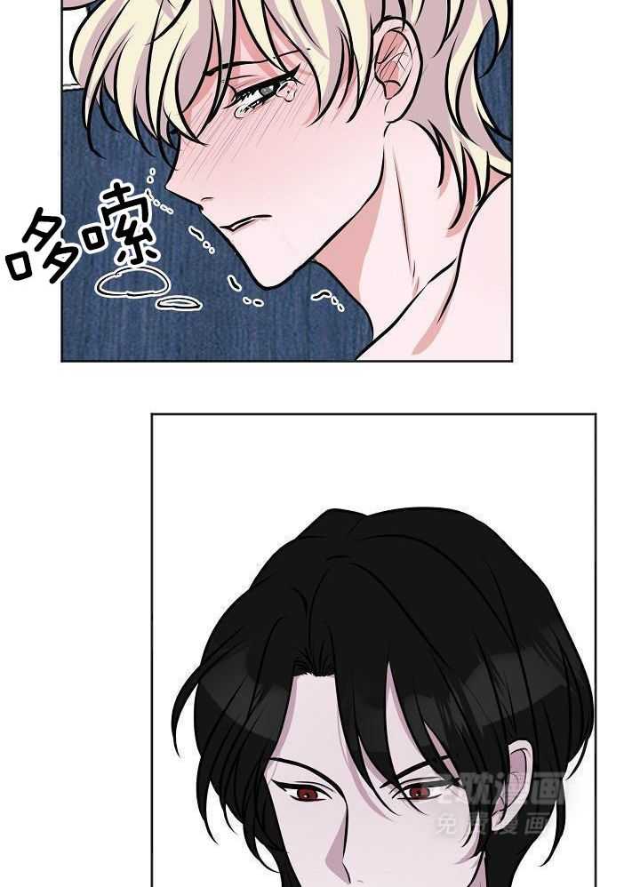 人类饲养第7话图