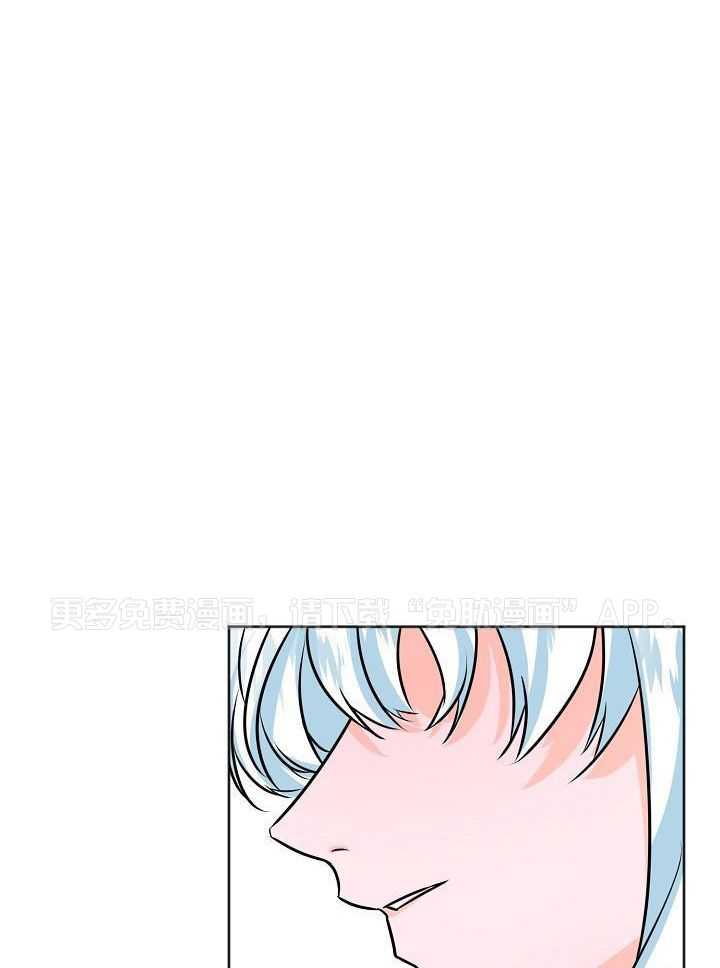 人类饲养第8话图