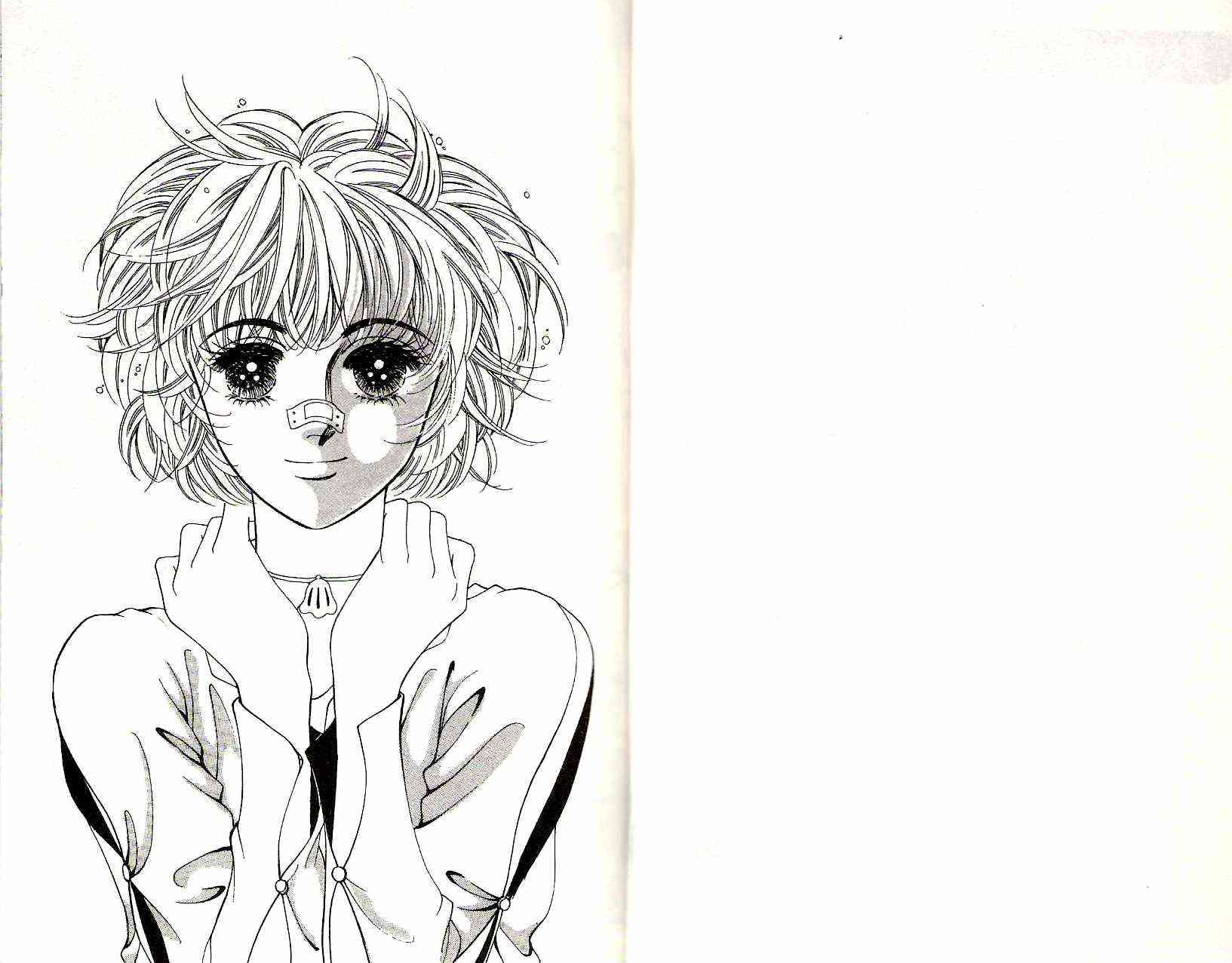 热血女儿 22卷 第2页