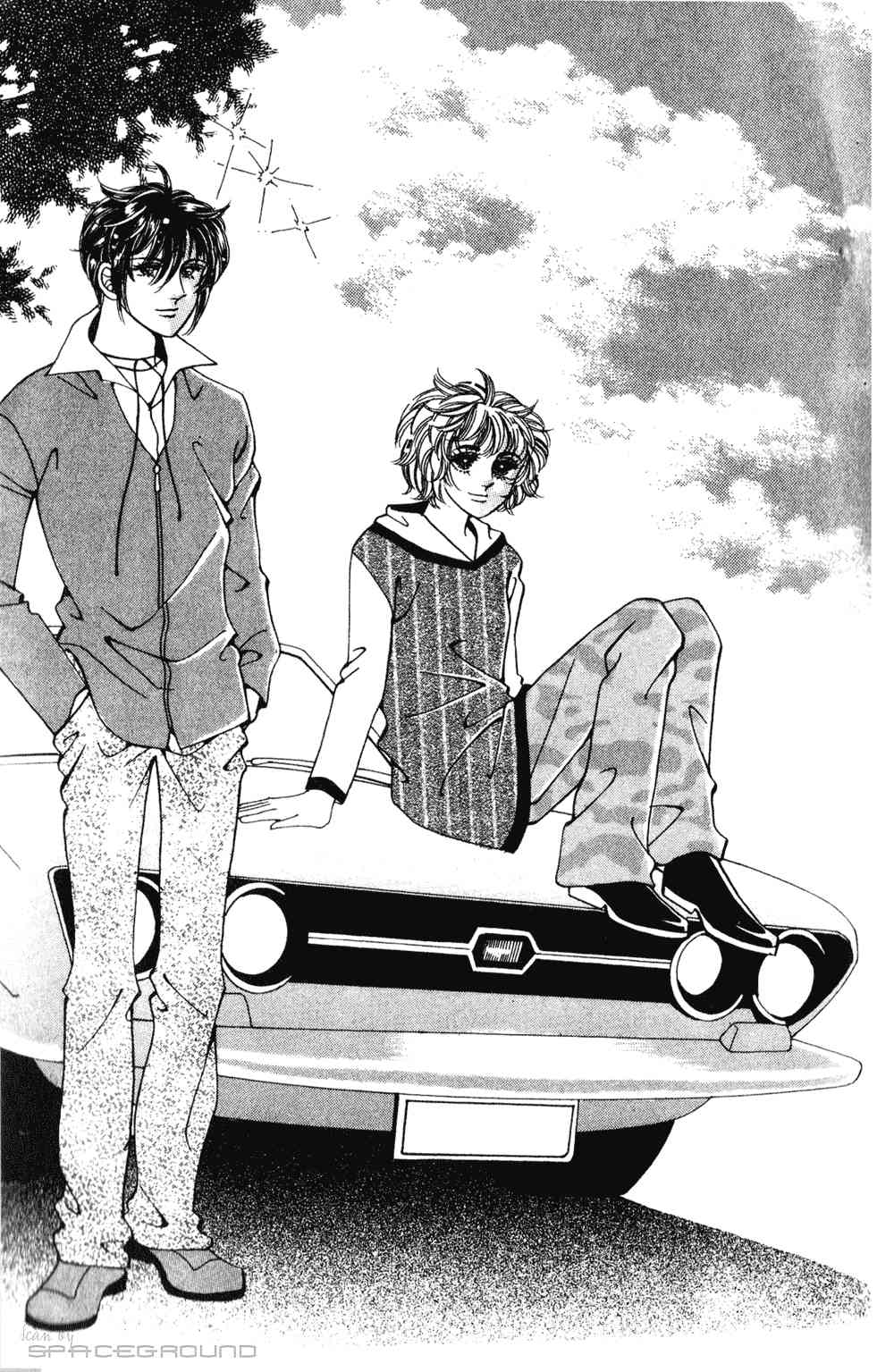 热血女儿 23卷 第2页