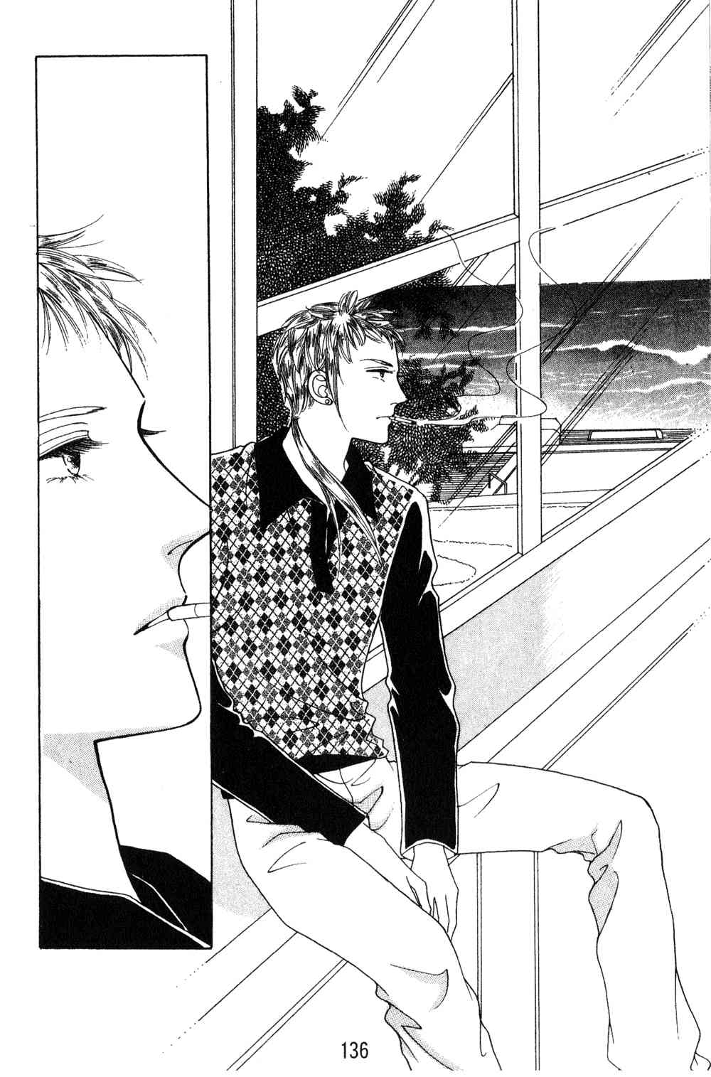 热血女儿 23卷 第129页