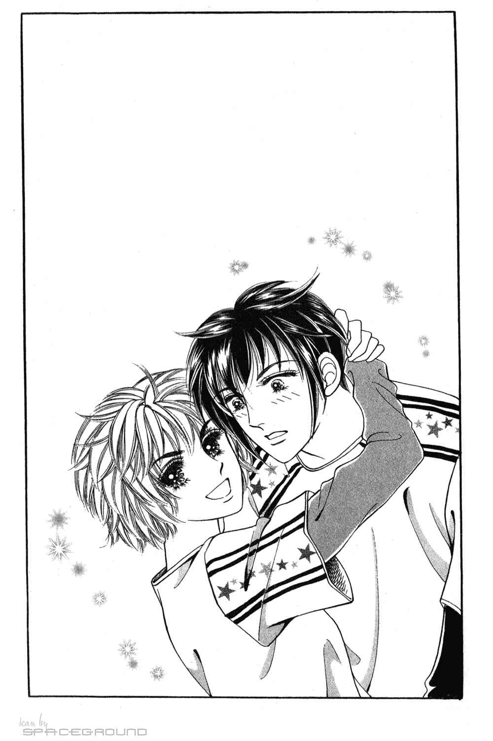 热血女儿 24卷 第2页