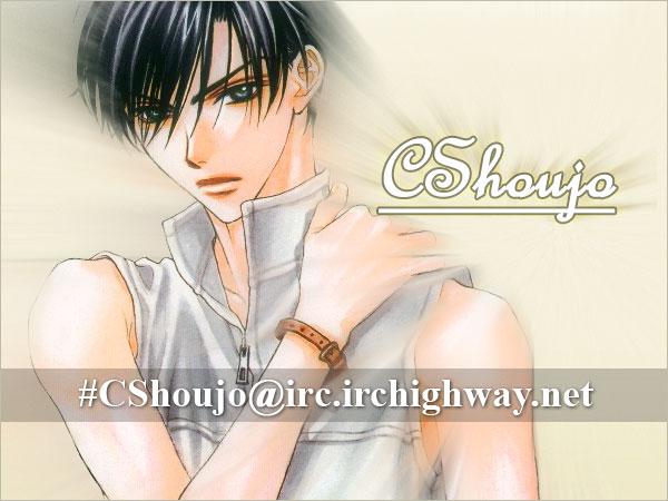 热血女儿 3卷 第0页