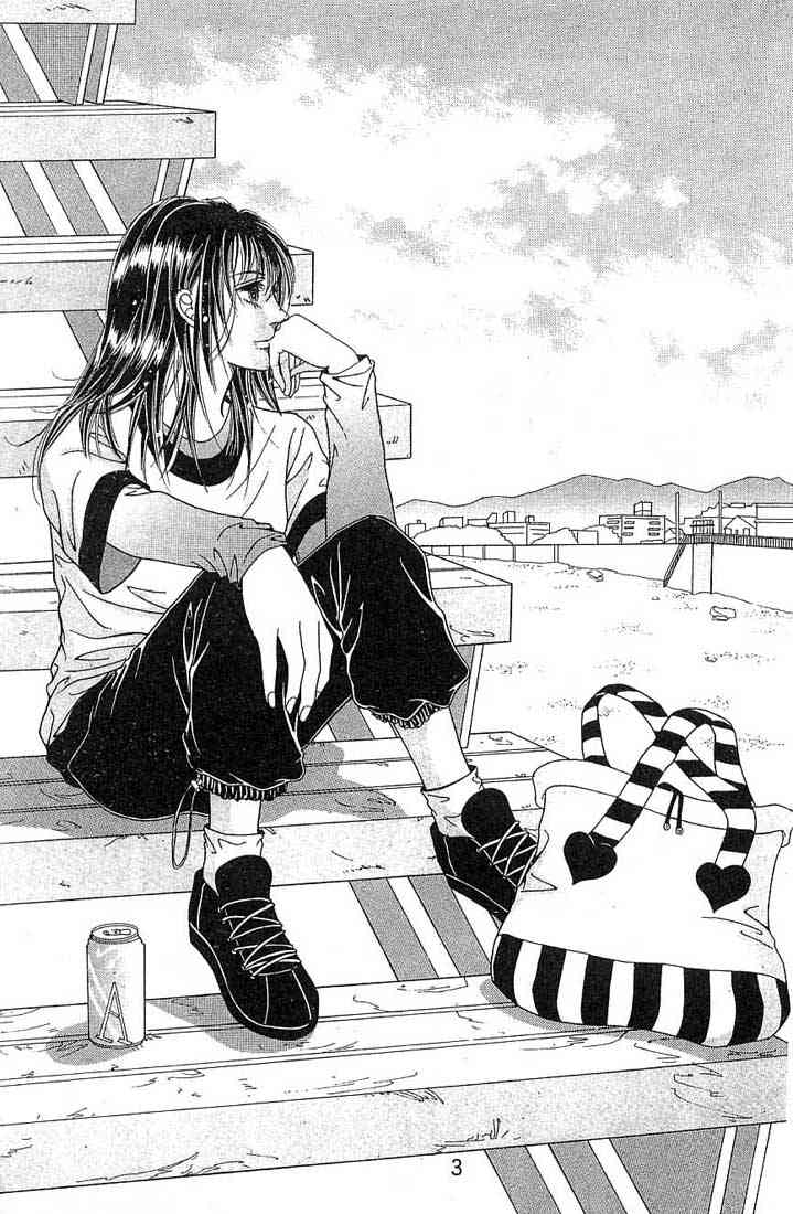 热血女儿 3卷 第3页