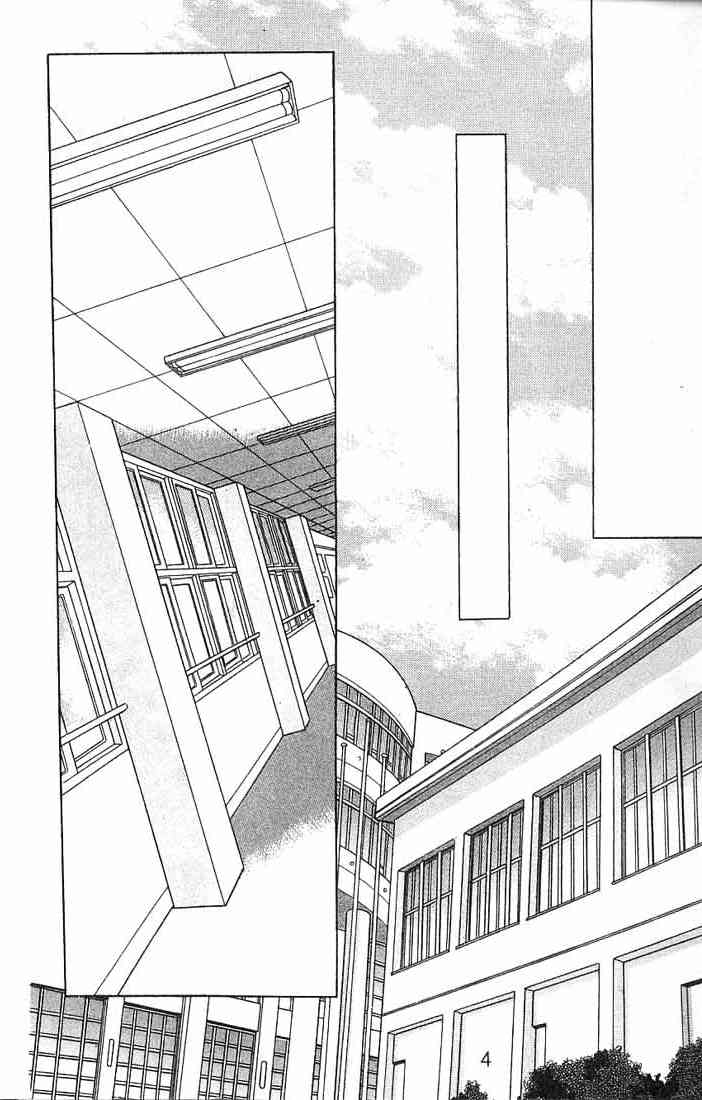 热血女儿 3卷 第4页