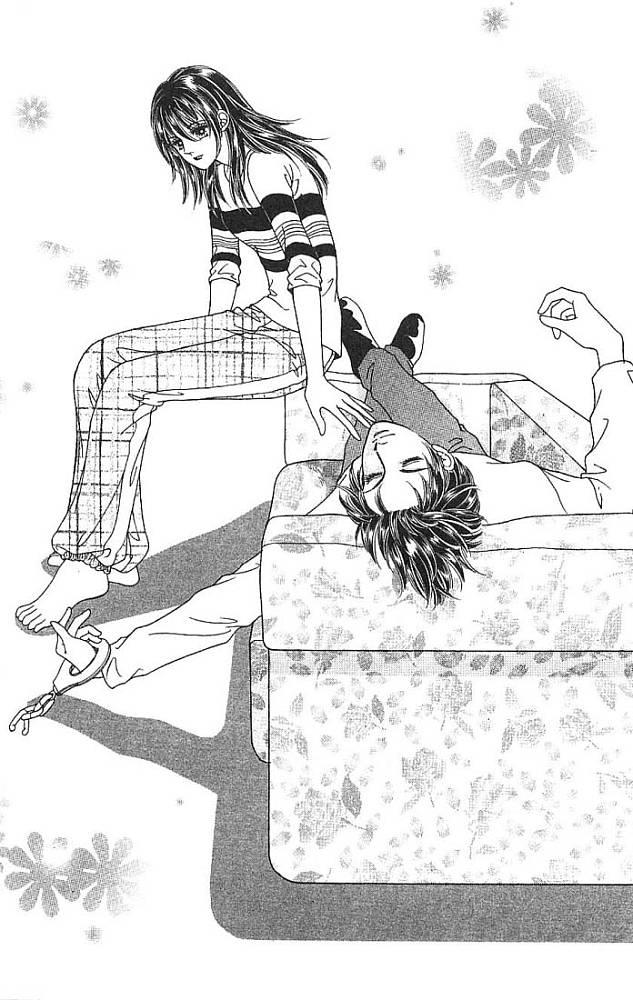 热血女儿 4卷 第3页