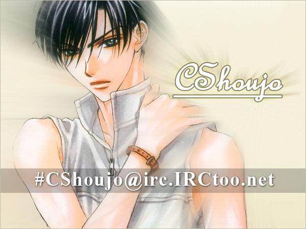 热血女儿 5卷 第0页