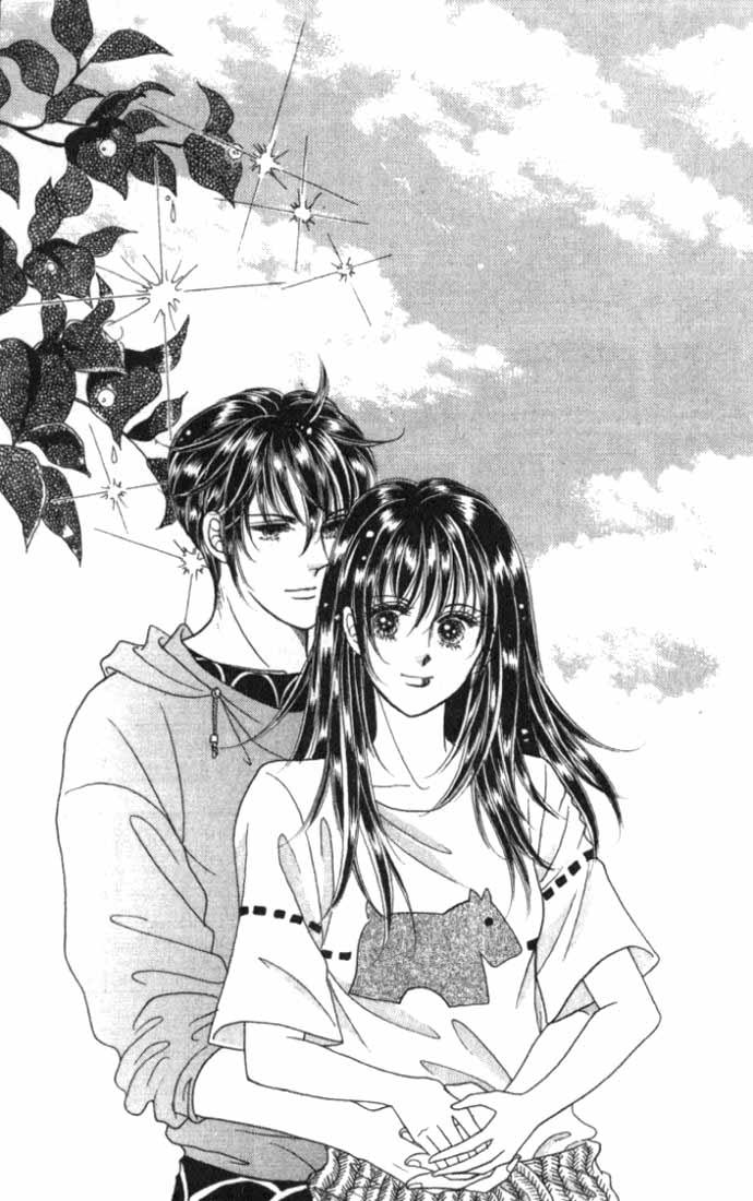 热血女儿 5卷 第3页