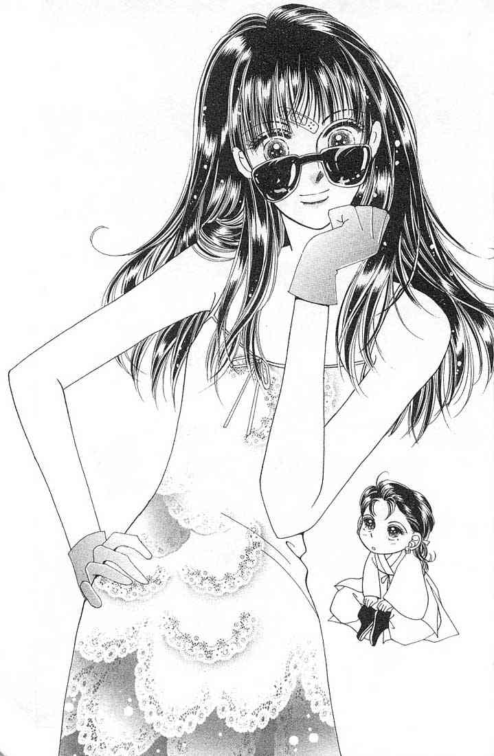 热血女儿 6卷 第3页