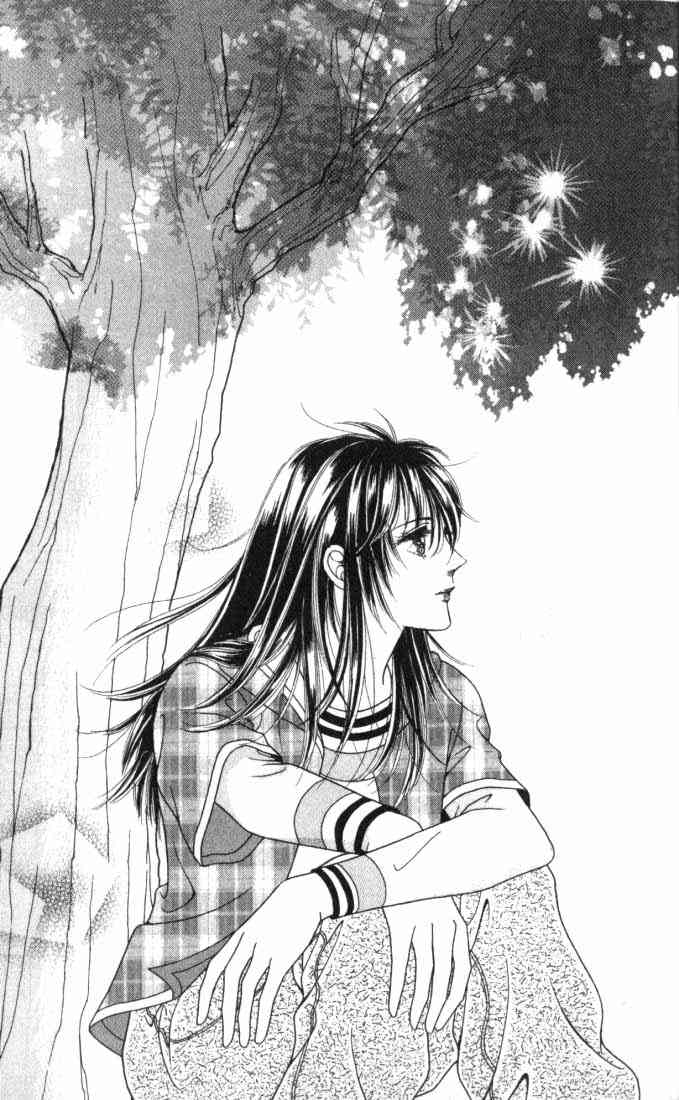 热血女儿 7卷 第3页