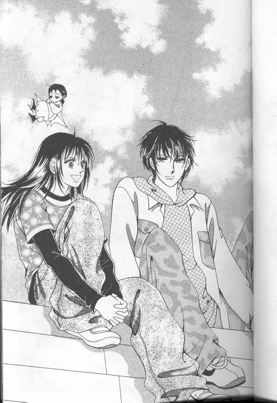 热血女儿 9卷 第2页