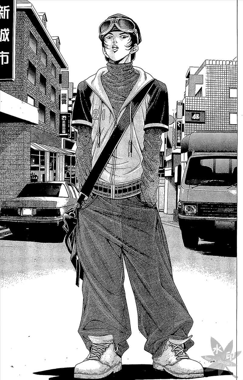 热狗 1卷 第68页