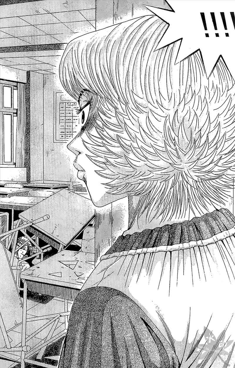 热狗 1卷 第113页