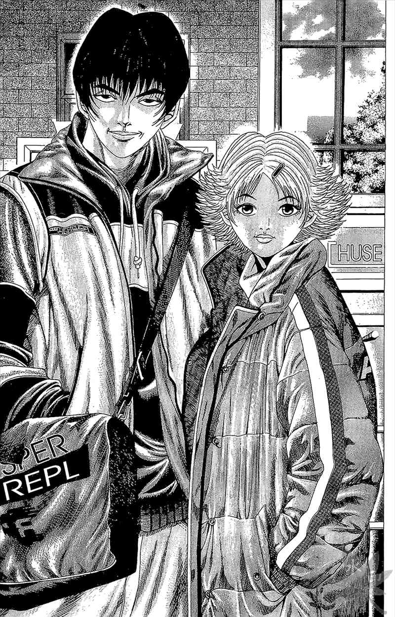 热狗 1卷 第132页