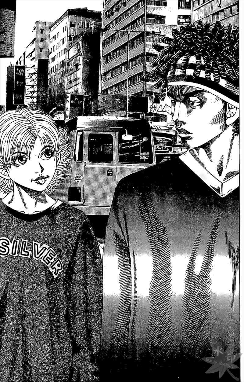 热狗 10卷 第36页