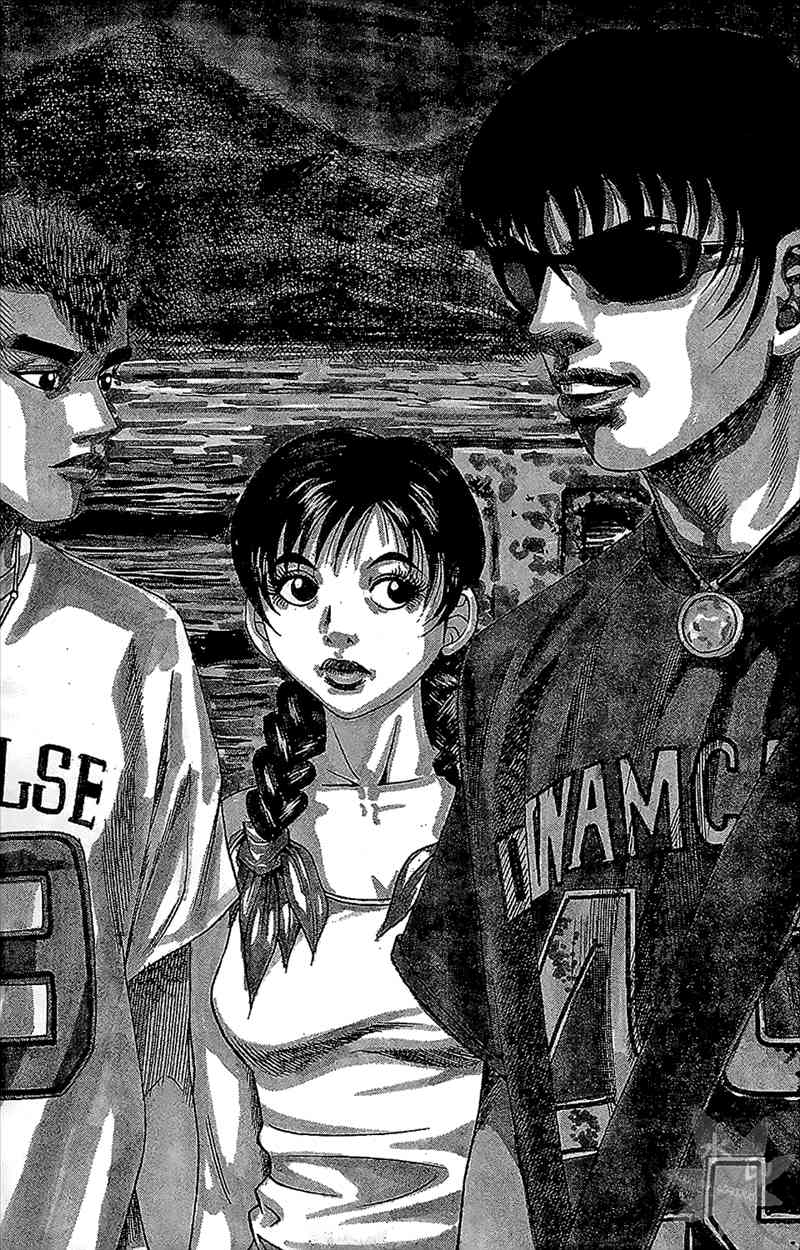 热狗 10卷 第86页