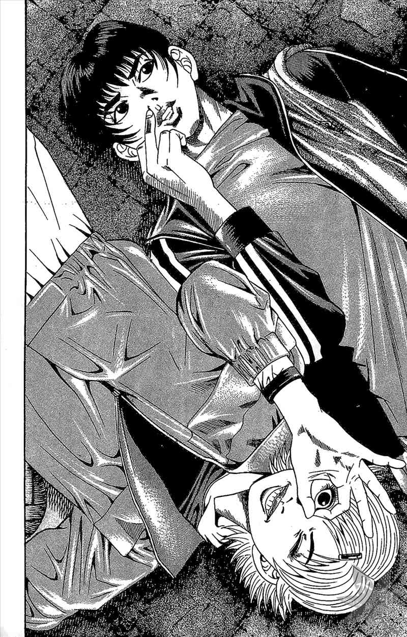 热狗 10卷 第100页