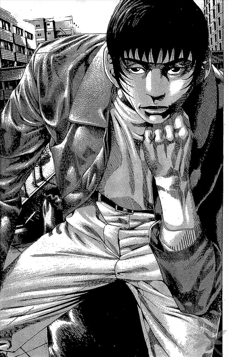 热狗 10卷 第116页