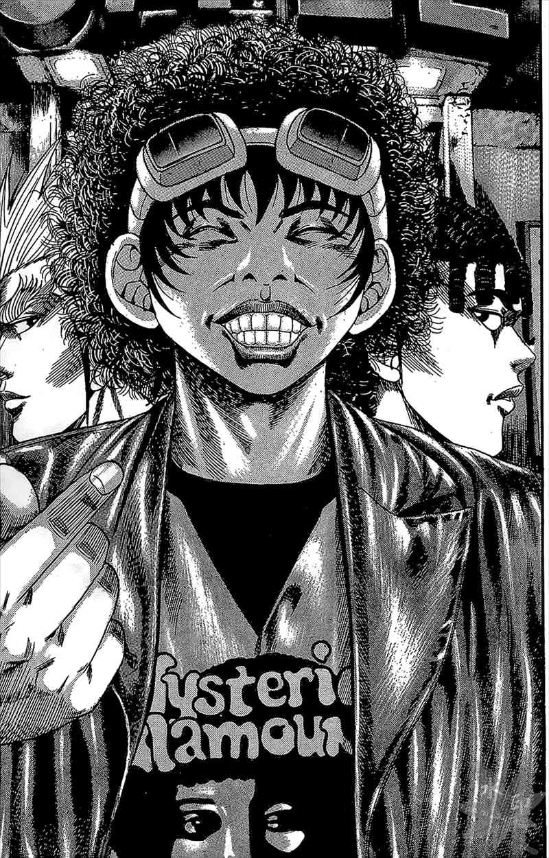 热狗 10卷 第160页