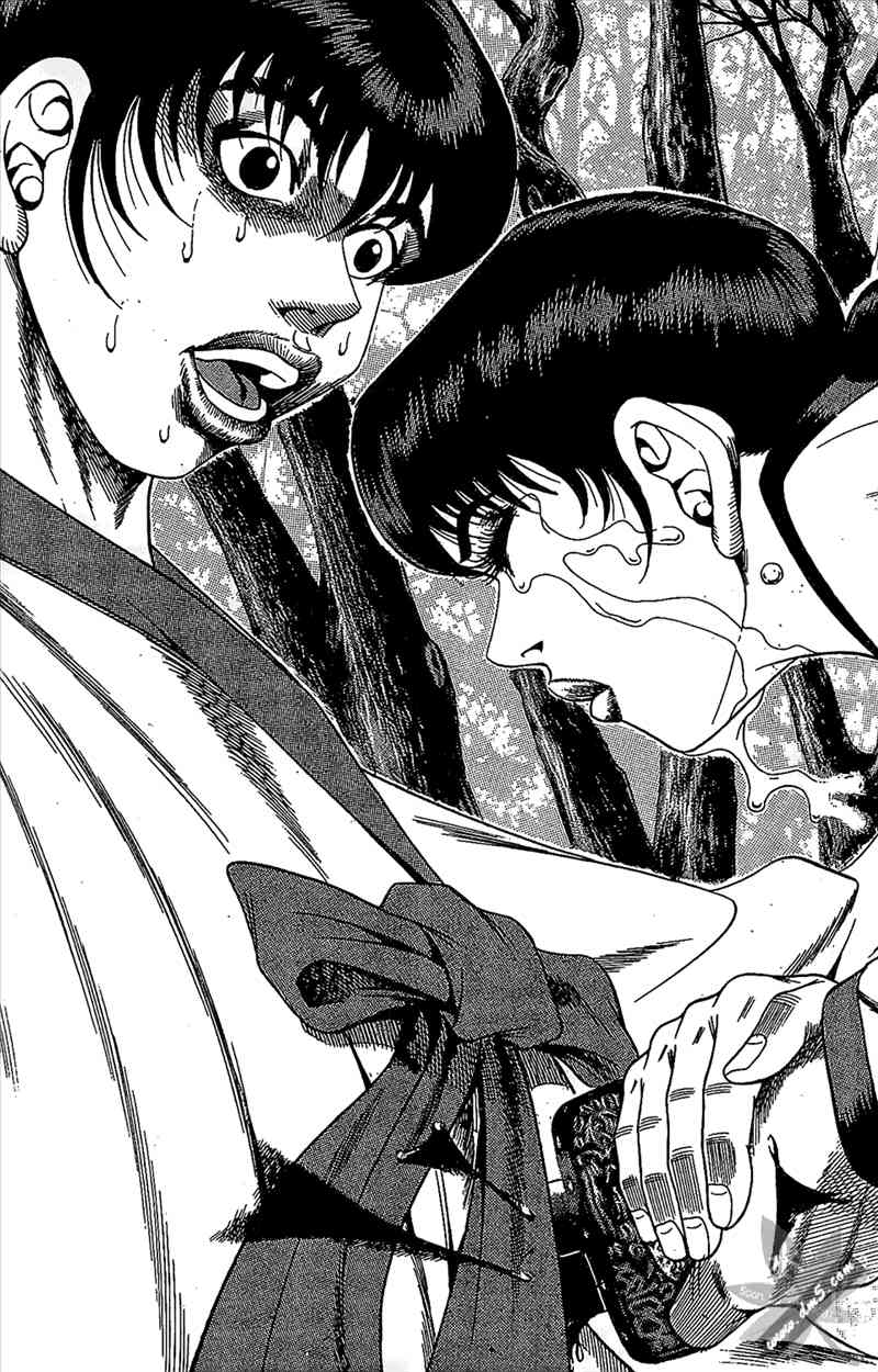 热狗 11卷 第66页