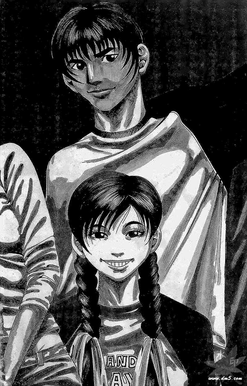 热狗 11卷 第81页