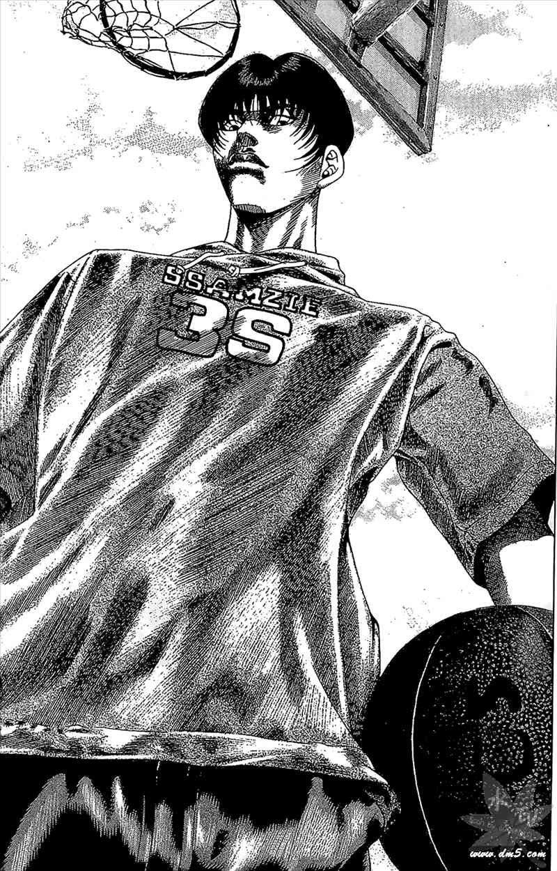 热狗 11卷 第144页