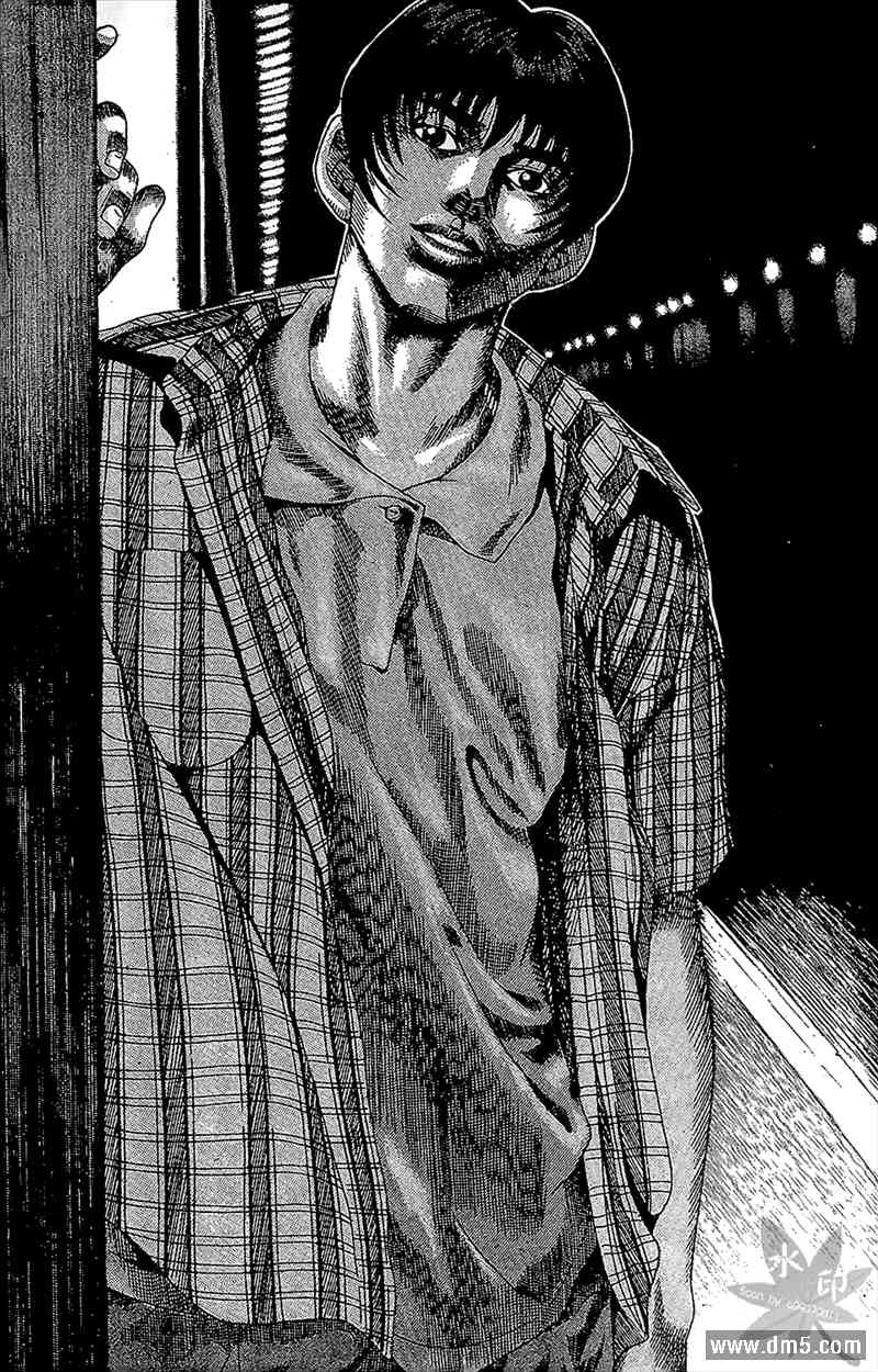 热狗 11卷 第160页