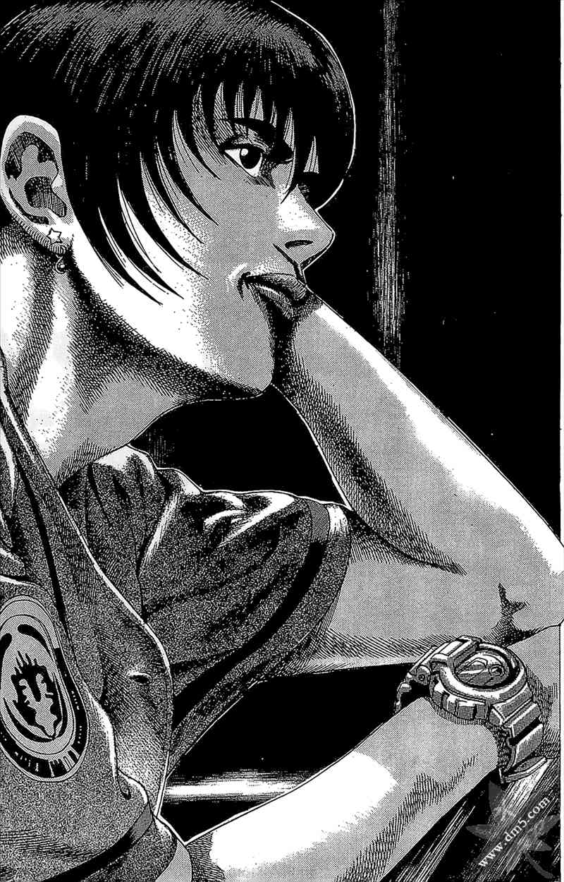 热狗 12卷 第52页