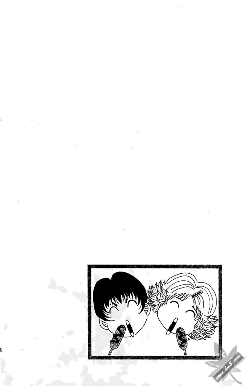 热狗 12卷 第63页