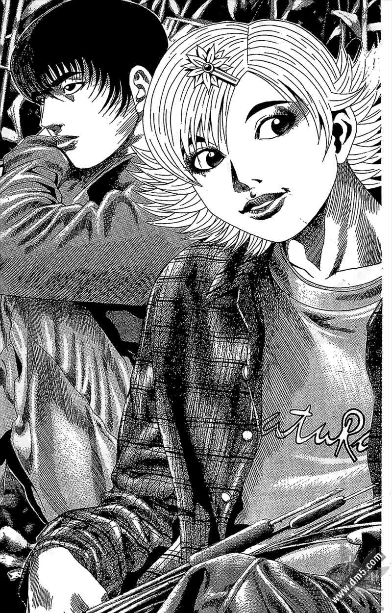 热狗 12卷 第144页