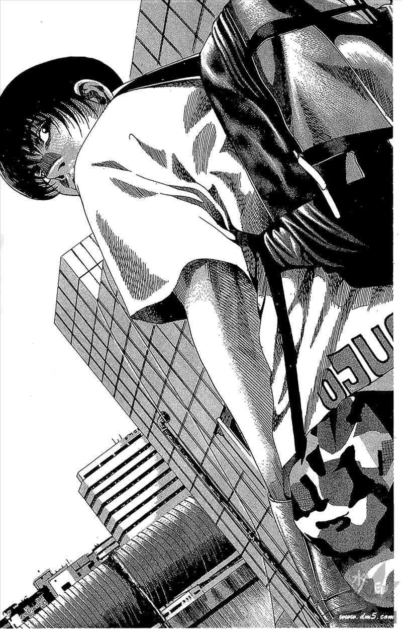 热狗 13卷 第162页