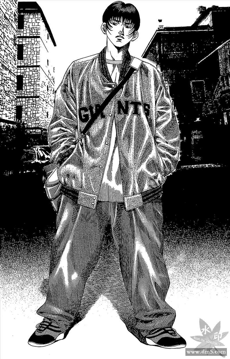 热狗 14卷 第68页