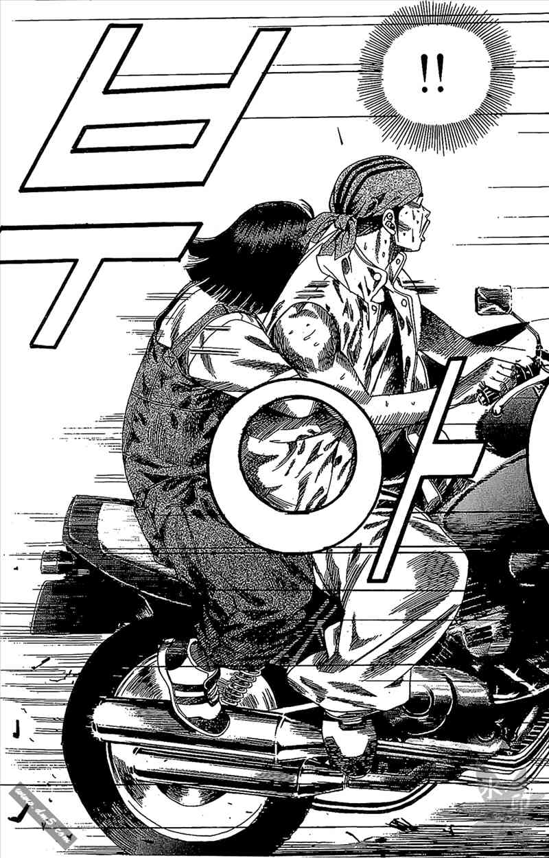 热狗 14卷 第86页