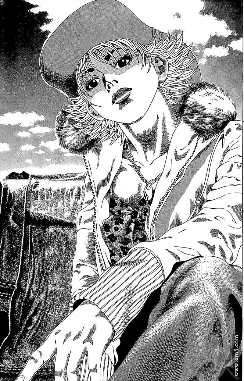 热狗 14卷 第116页