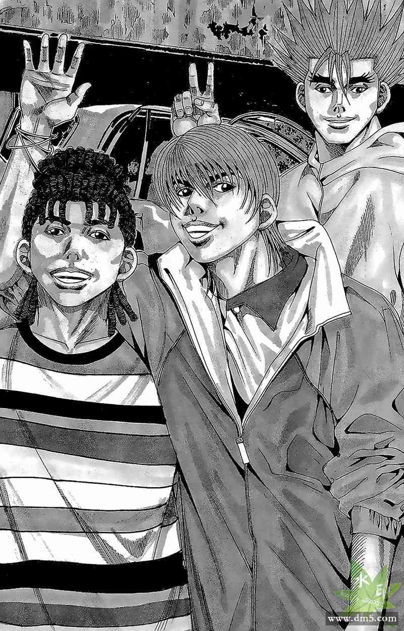 热狗 14卷 第147页