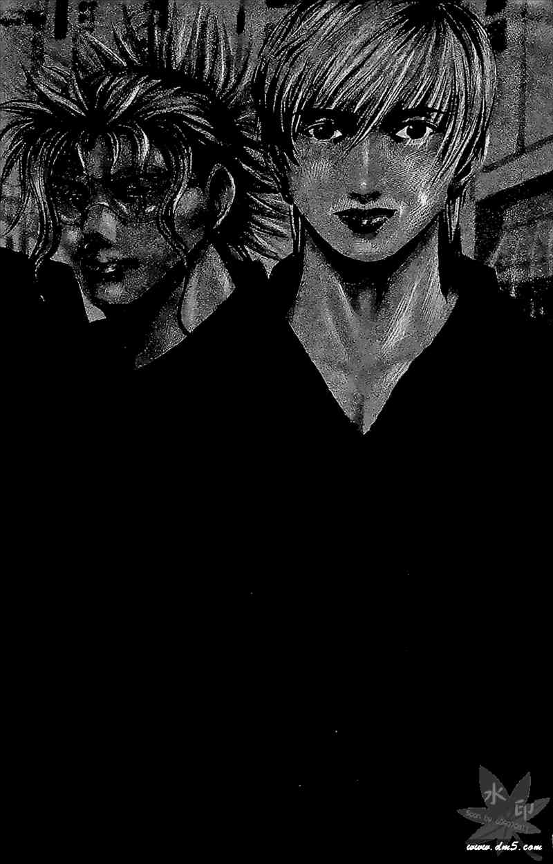 热狗 15卷 第101页