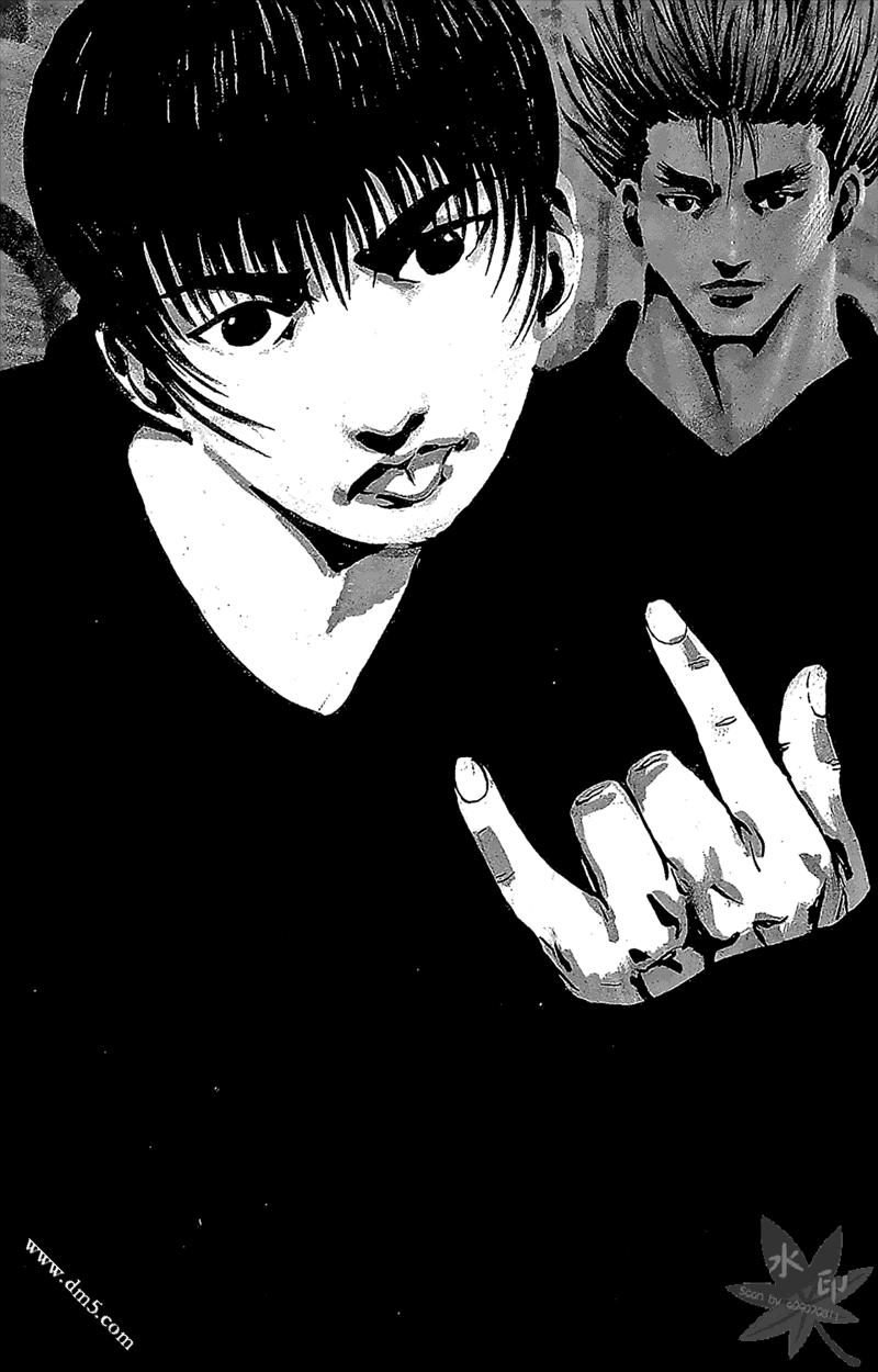 热狗 15卷 第102页