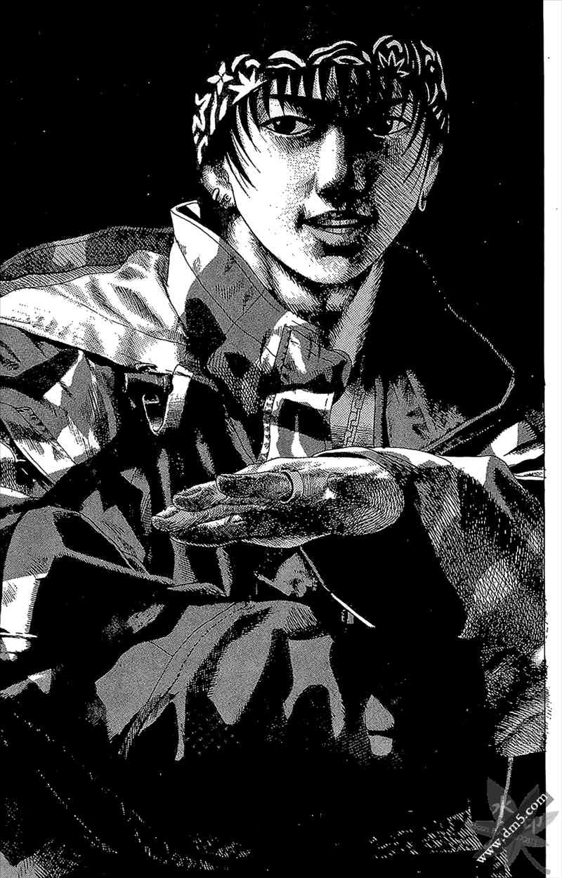 热狗 15卷 第144页