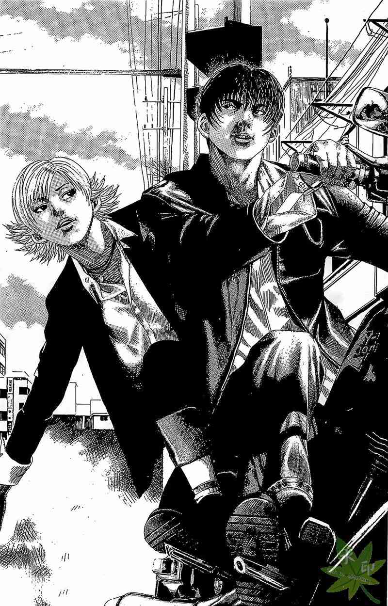 热狗 16卷 第4页