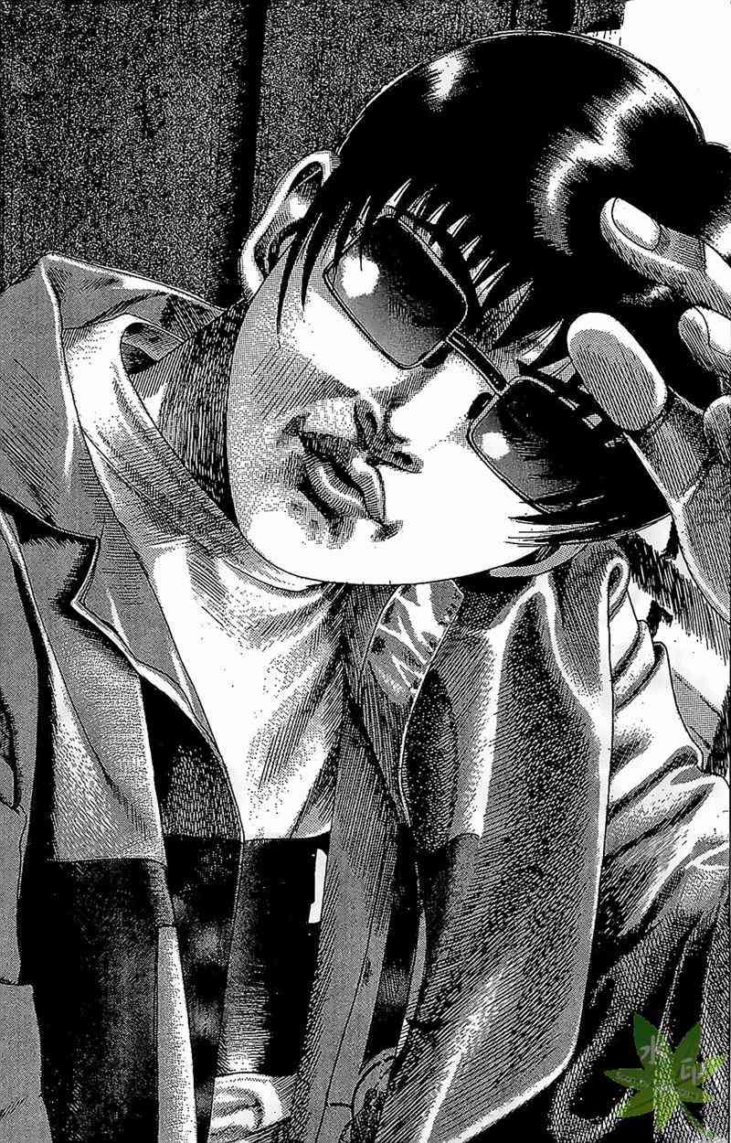 热狗 16卷 第68页