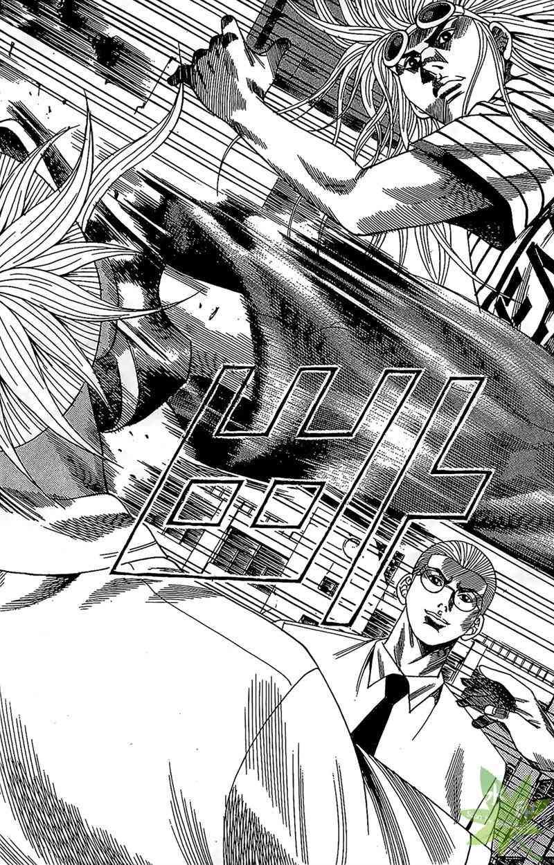 热狗 16卷 第80页