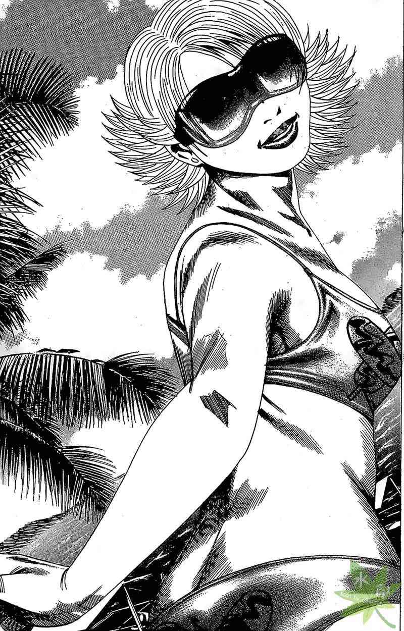 热狗 16卷 第100页