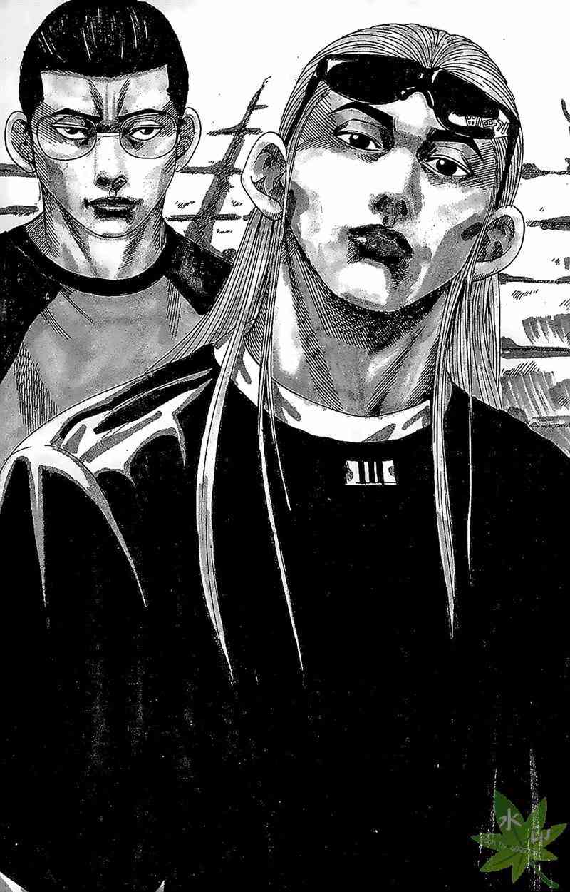 热狗 16卷 第118页