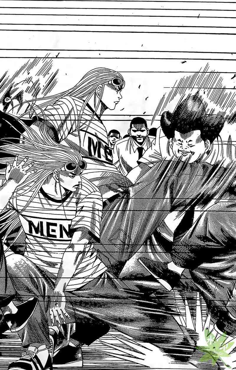 热狗 16卷 第153页