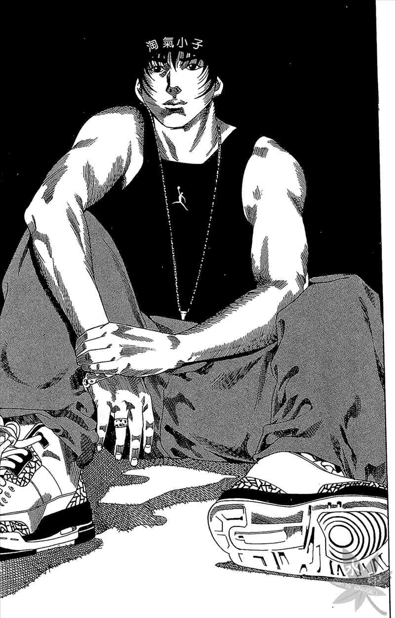 热狗 17卷 第82页