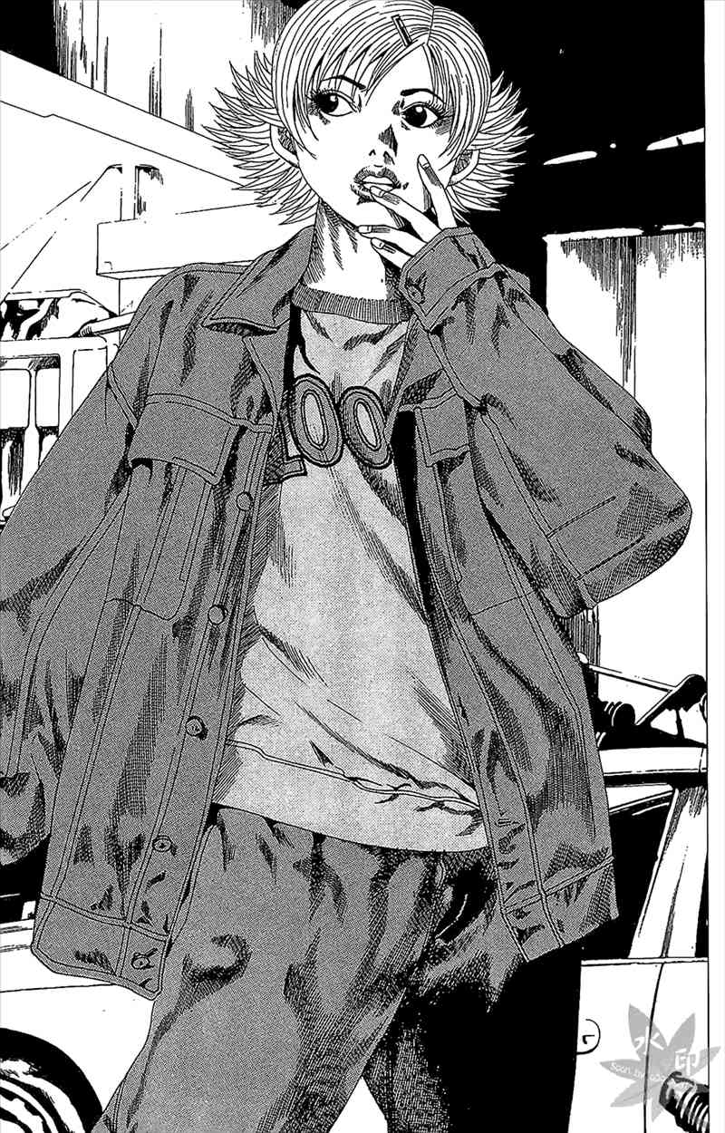 热狗 17卷 第98页