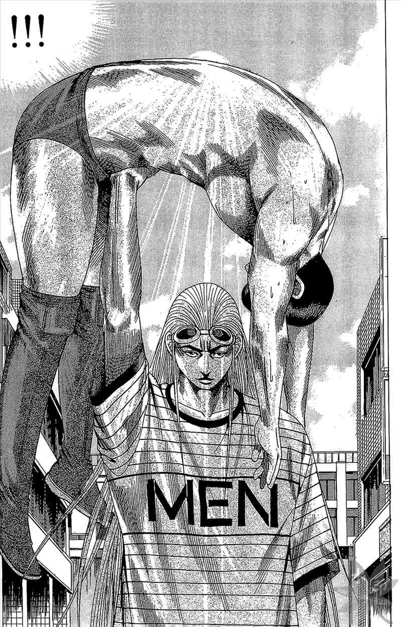 热狗 17卷 第112页