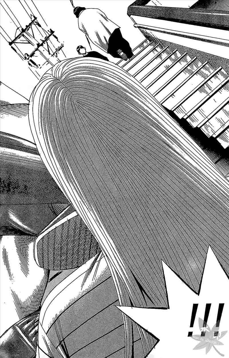 热狗 17卷 第155页