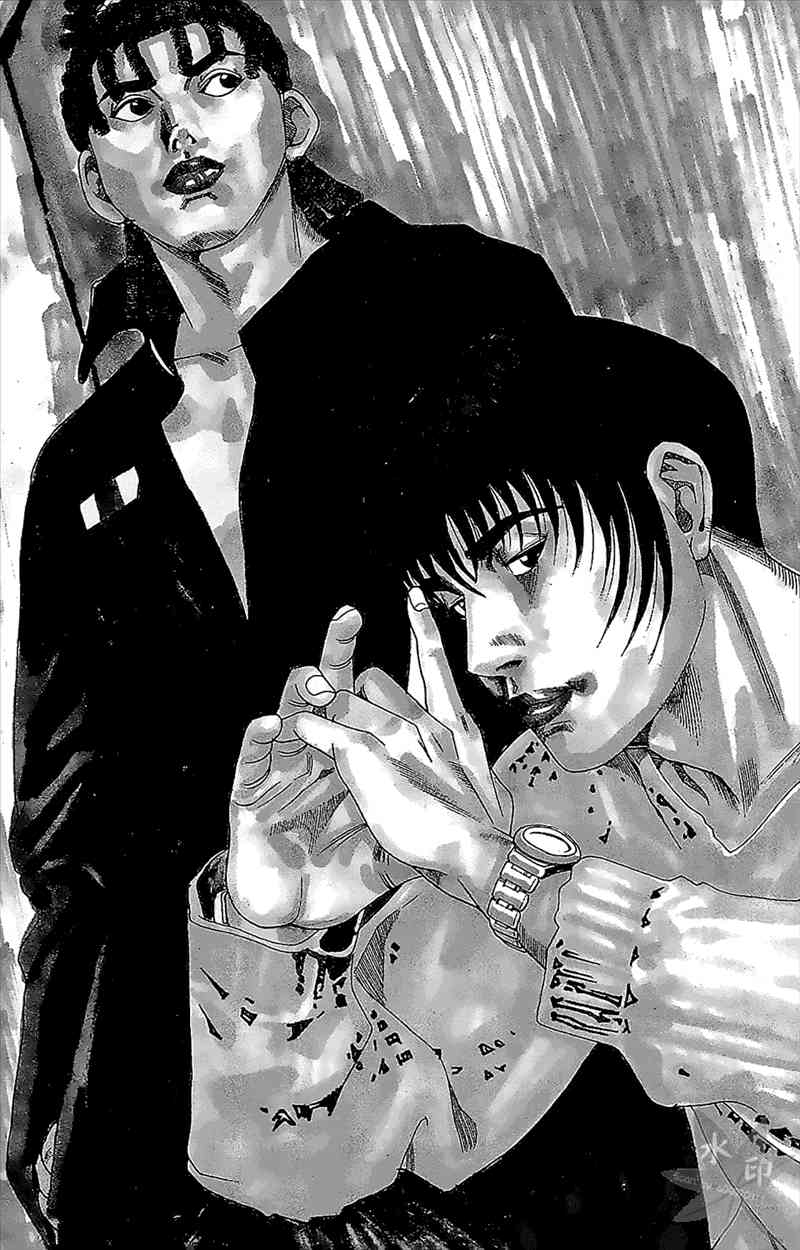 热狗 18卷 第37页